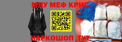 прущая мука Ликино-Дулёво