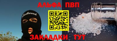 кокс Кулебаки