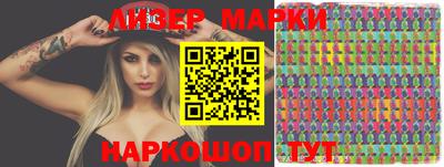 прущая мука Ликино-Дулёво