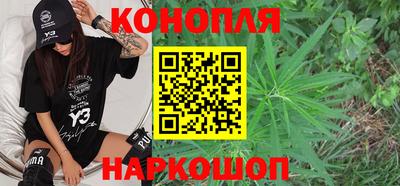 амф Кунгур