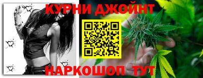 амф Кунгур