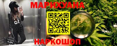 кокаин Лесосибирск