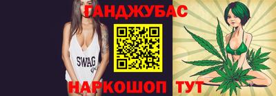 прущая мука Ликино-Дулёво