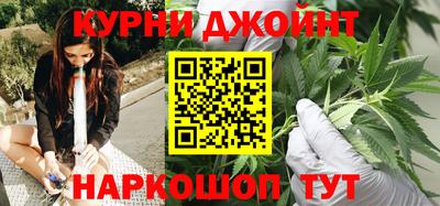 прущая мука Ликино-Дулёво