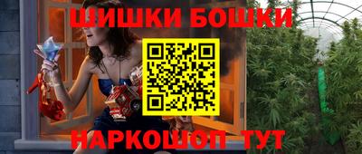 кокаин Лесосибирск
