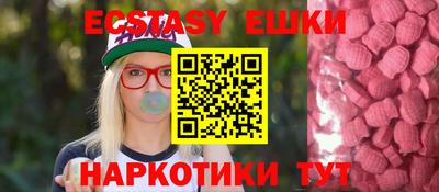 кокс Кулебаки