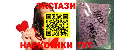прущая мука Ликино-Дулёво