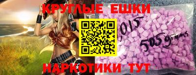 прущая мука Ликино-Дулёво