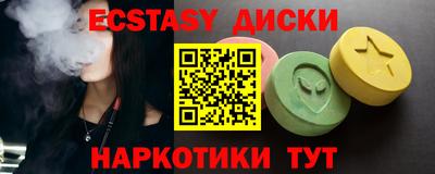 прущая мука Ликино-Дулёво