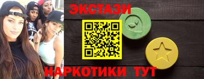 прущая мука Ликино-Дулёво