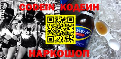 кокс Кулебаки