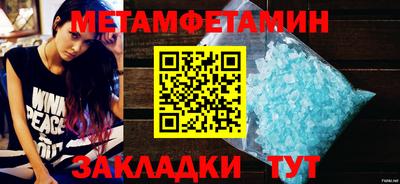кокс Кулебаки