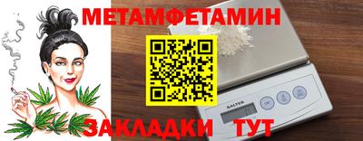 кокаин Лесосибирск