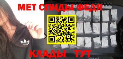 кокаин Лесосибирск