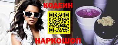 кокс Кулебаки