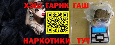 амф Кунгур