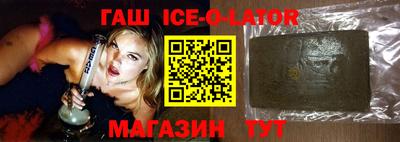 прущая мука Ликино-Дулёво