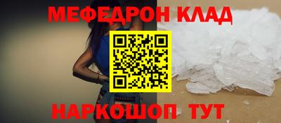 кокс Кулебаки
