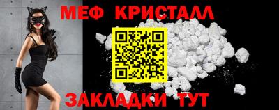 кокаин Лесосибирск