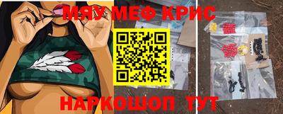 кокс Кулебаки